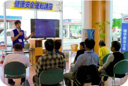 Community-based project<br /> “health and safe driving courses”