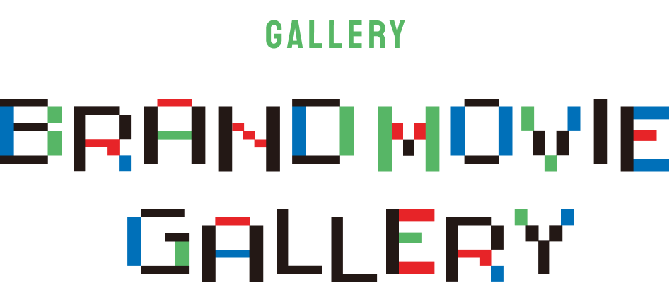 GALLERY BRAND MOVIE GALLERY