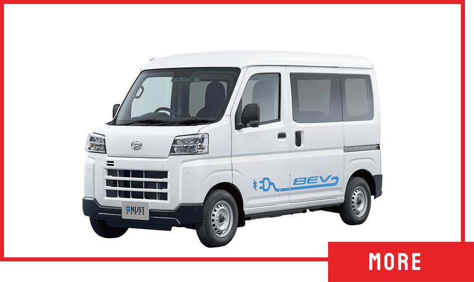 004 e-Hijet Cargo