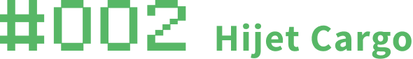 002 Hijet Cargo