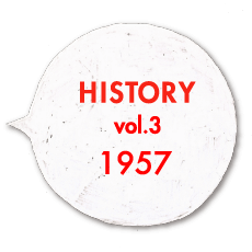 HISTORY vol.3 1957