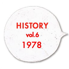 HISTORY vol.6 1978