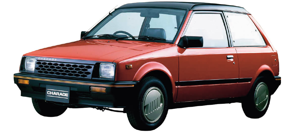 DAIHATSU HISTORY｜Company｜DAIHATSU