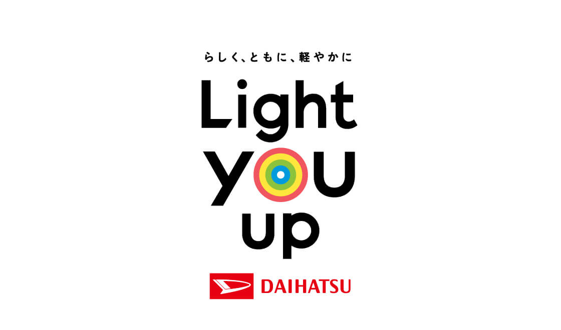 Daihatsu History Company Daihatsu