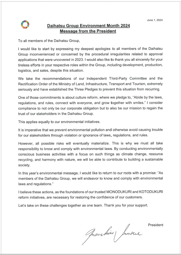 The President’s Message