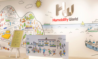 Humobility World