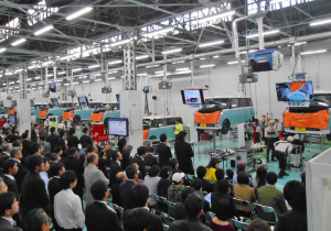 The Daihatsu Service Skill Contest