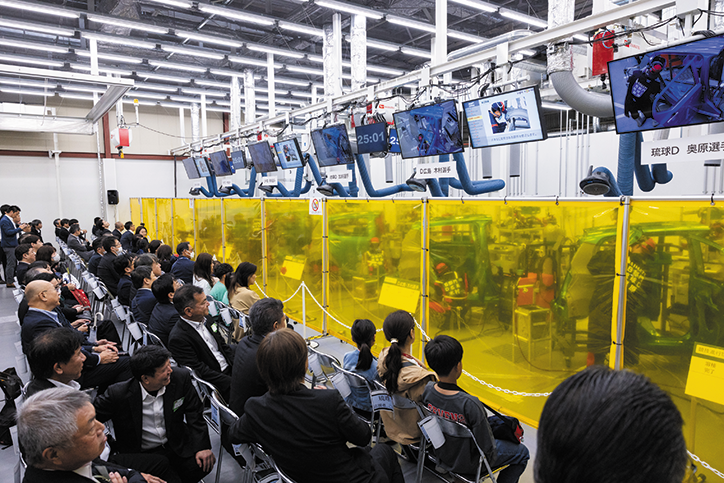 The Daihatsu Service Skill Contest