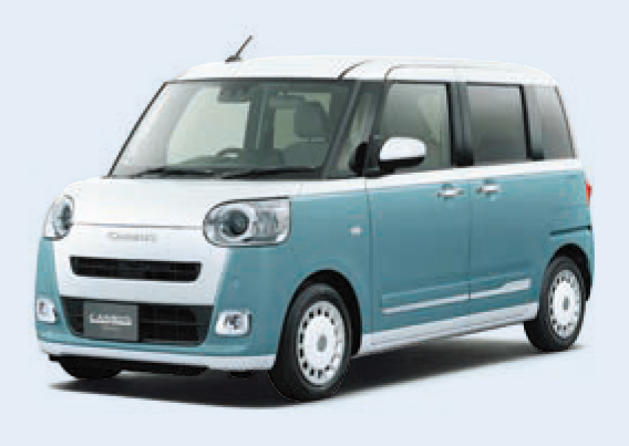 The Move Canbus was certified as eligible for a 5% discount on vehicle insurance premiums by Aioi Nissay Dowa Insurance