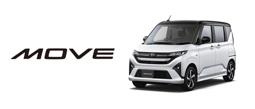 軽乗用車「ムーヴ」