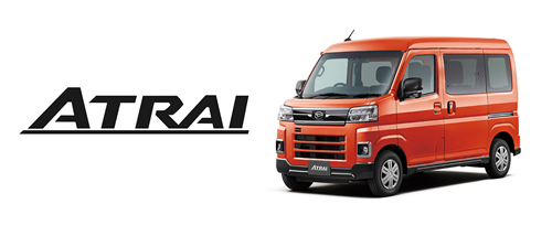 軽商用車「アトレー」