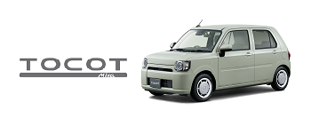 軽乗用車「ミラ トコット」