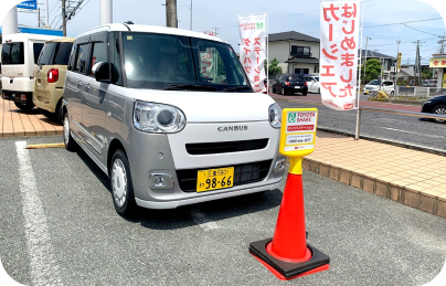 カーシェアリングサービス