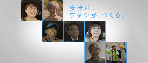 横断歩行者保護