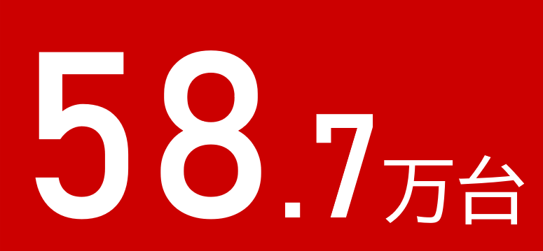 data6.png