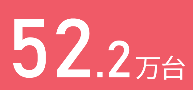 data6.png