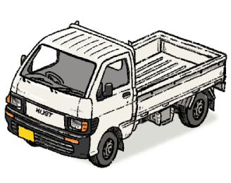 8代目 Truck