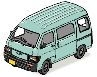 8代目 Van