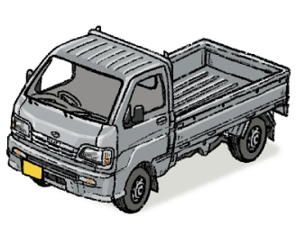 9代目 Truck