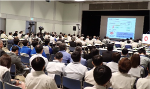 オールダイハツQCサークル大会