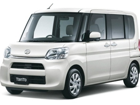 TanTo