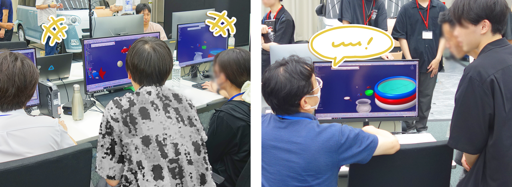 3Dデジタル造形体験