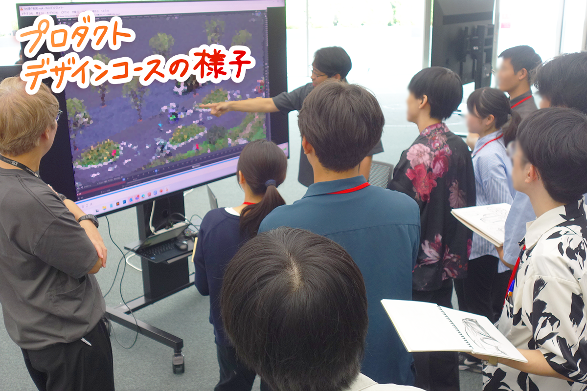 デザイナー講師が学生に教えている様子