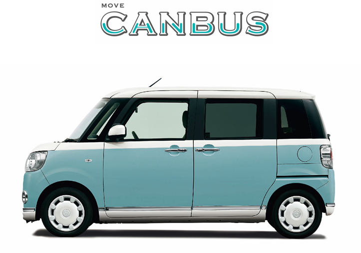 move CANBUS
