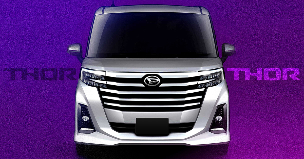 THOR | DAIHATSU DESIGN | ダイハツ工業株式会社