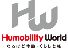 Humobility World