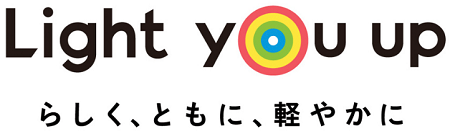 ダイハツ工業（株）創立１１０周年に合わせて、新たなグループスローガン「Ｌｉｇｈｔ ｙｏｕ