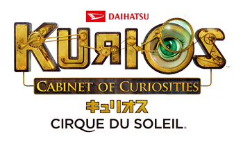 シルク・ドゥ・ソレイユ 日本公演 次回作品 「ＫＵＲＩＯＳ 