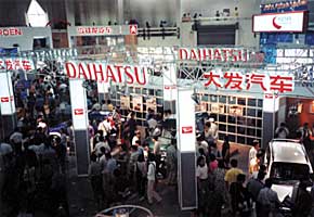 Participation in Auto China 2000