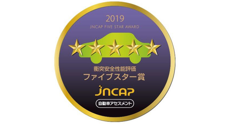 JNCAP FIVE STAR AWARD