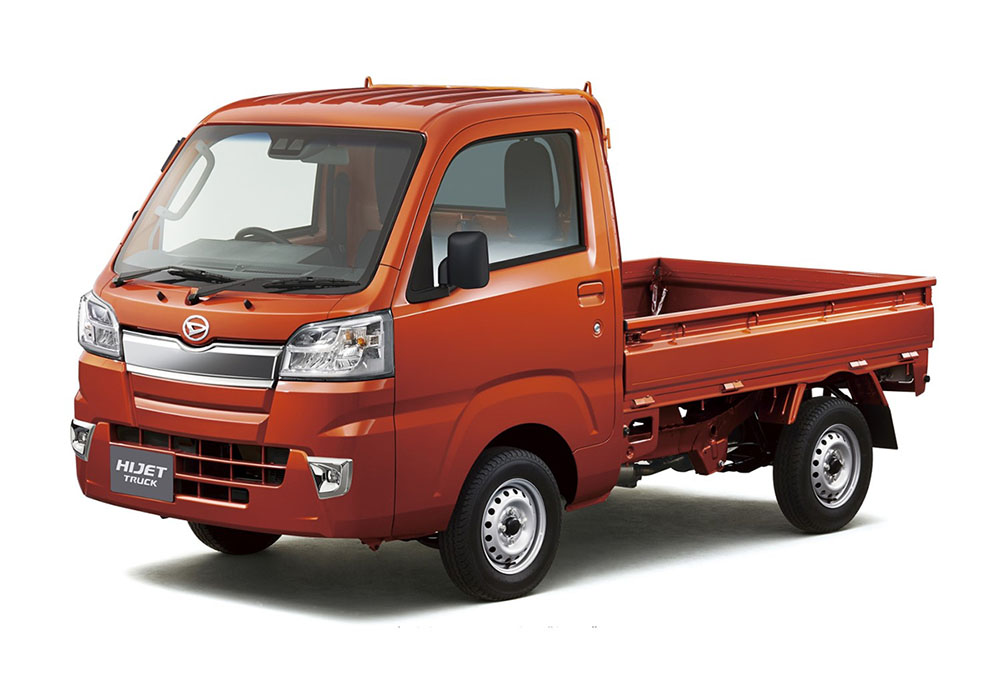 The Hijet Series Of Mini Commercial Vehicles Celebrates Its Th